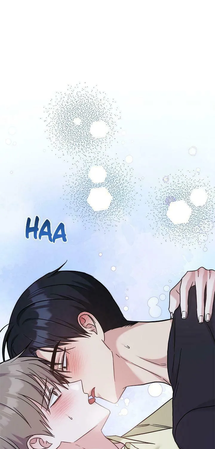 Secha Replica - Chapter 45 - Page 1