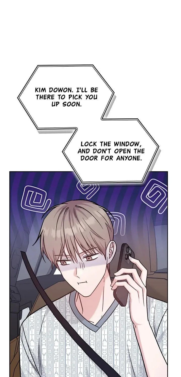 Secha Replica - Chapter 62 - Page 1