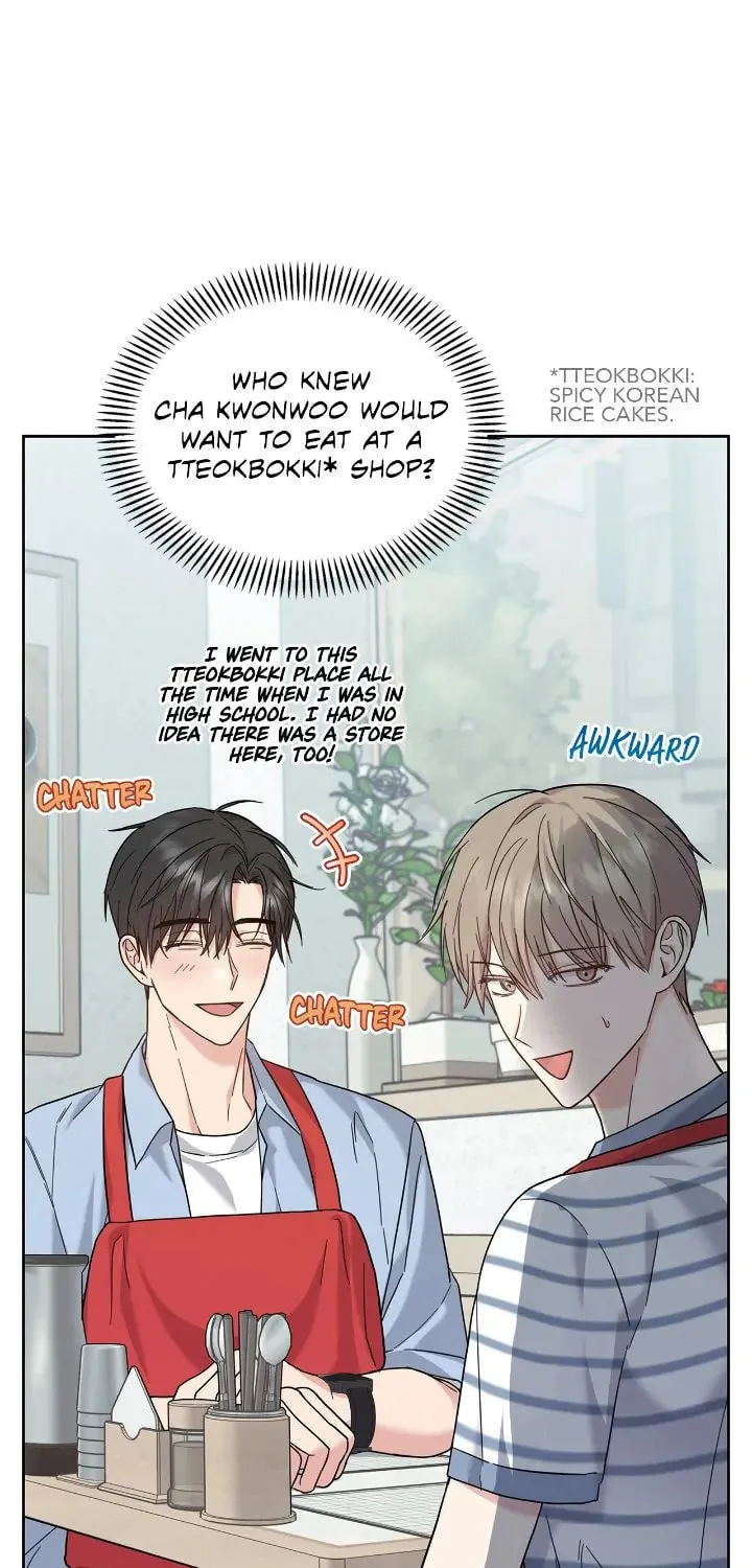 Secha Replica - Chapter 9 - Page 1