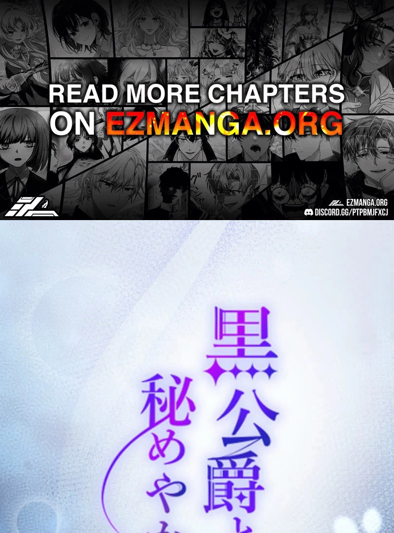 Secret Contract With The Black Duke - Chapter 23 - Page 1