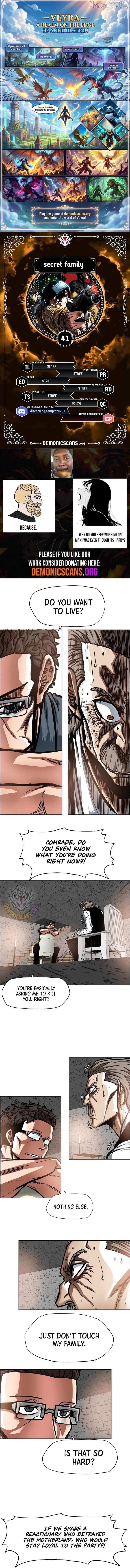 Secret Family - Chapter 41 - Page 1