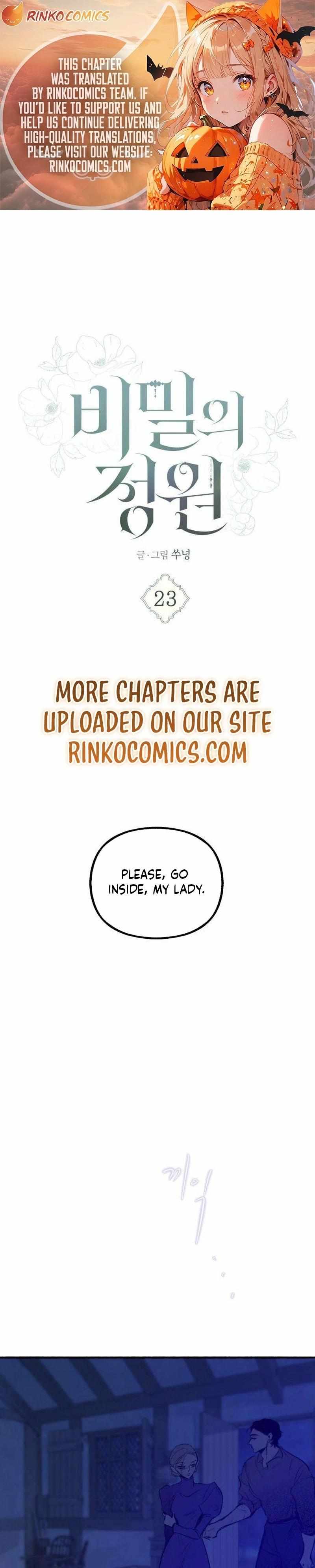 Secret Garden (Ssunyeong) - Chapter 23 - Page 1