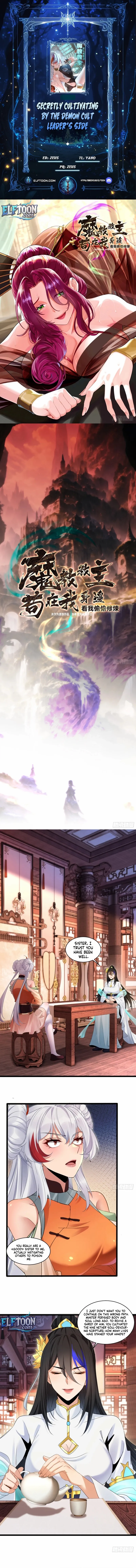 Secretly Cultivating by the Demon Cult Leader's Side - Chapter 48 - Page 1