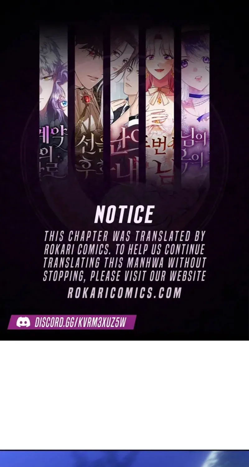 Secretly More Powerful than the Hero - Chapter 118 - Page 1