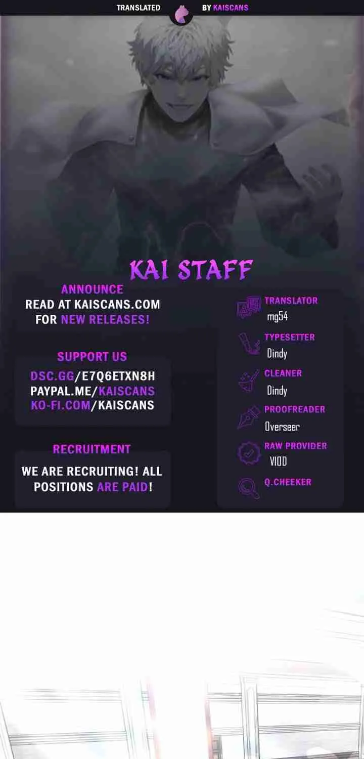 Secretly More Powerful than the Hero - Chapter 16 - Page 1