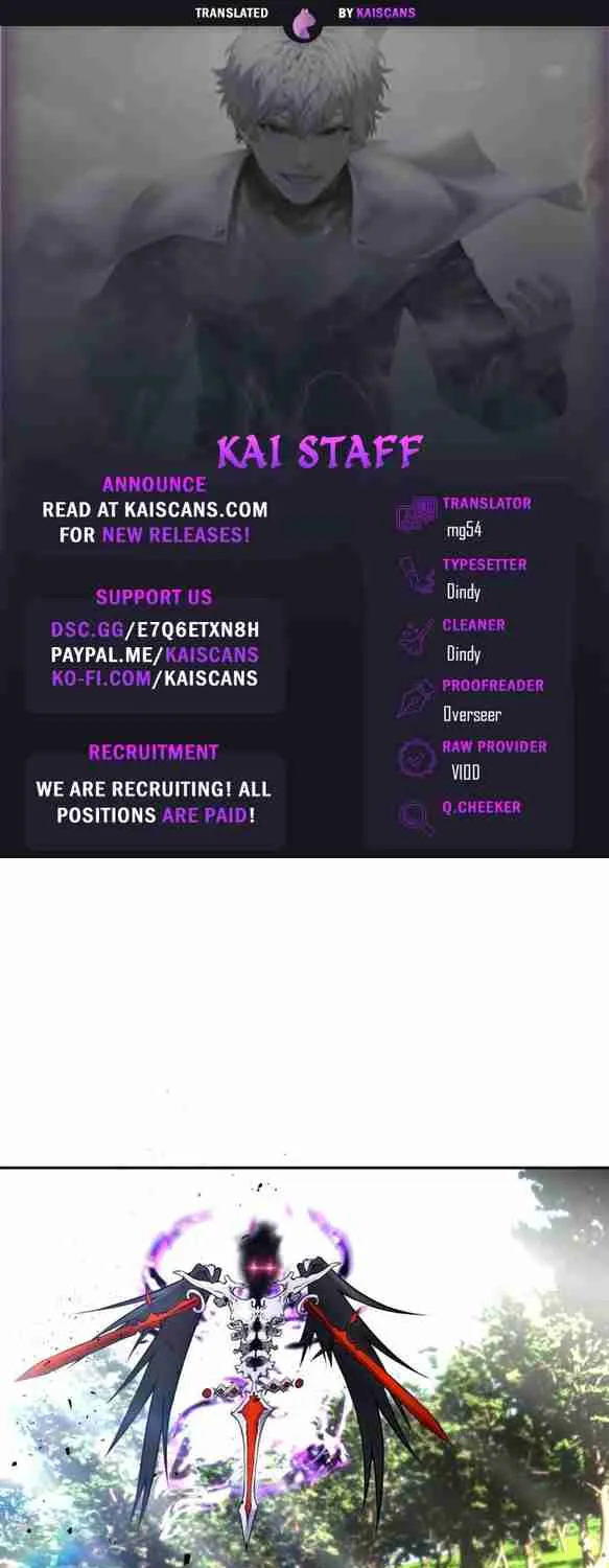 Secretly More Powerful than the Hero - Chapter 17 - Page 1