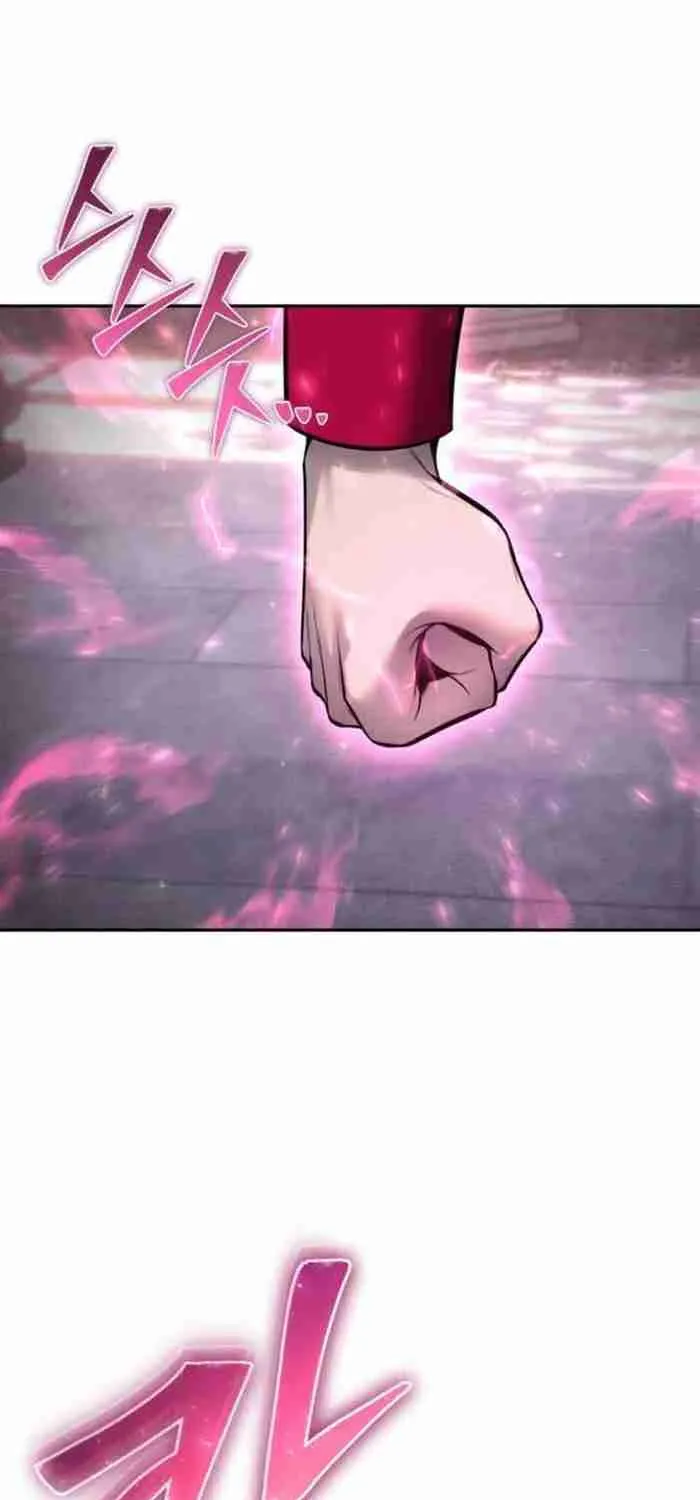 Secretly More Powerful than the Hero - Chapter 32 - Page 1