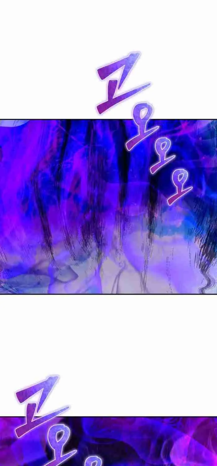 Secretly More Powerful than the Hero - Chapter 34 - Page 1
