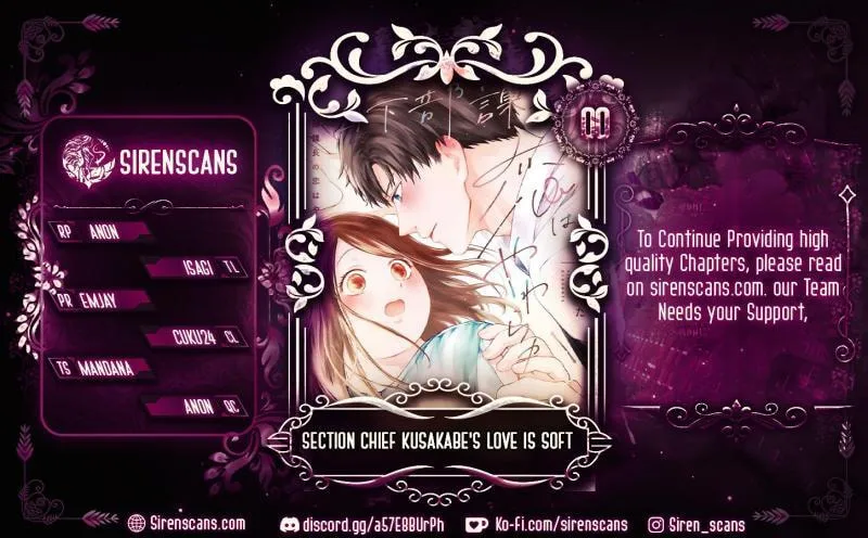 Section Chief Kusakabe’s Love is Gentle - Chapter 8 - Page 1