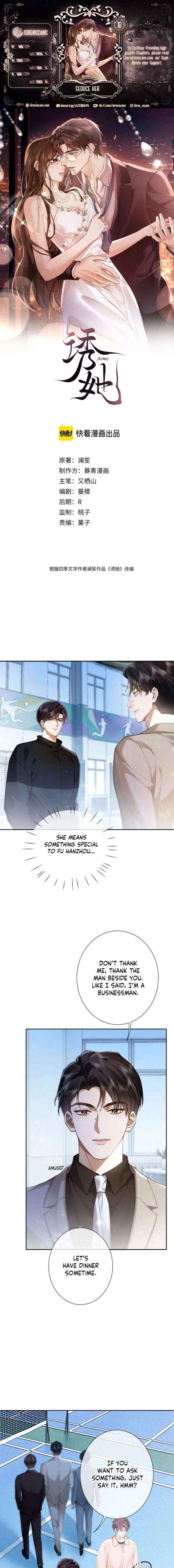 Seduce Her - Chapter 18 - Page 1