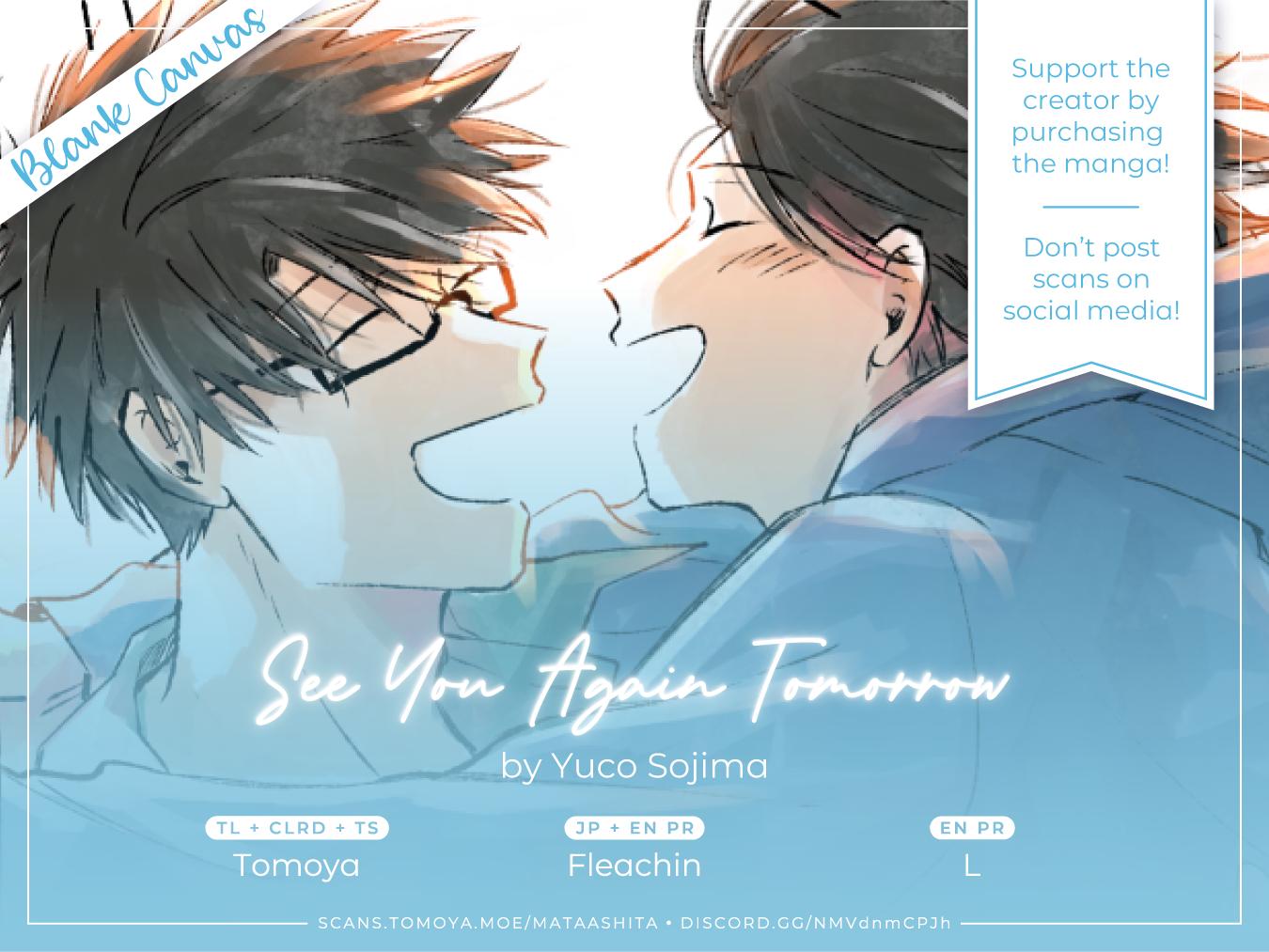 See You Again Tomorrow - Chapter 4 - Page 1