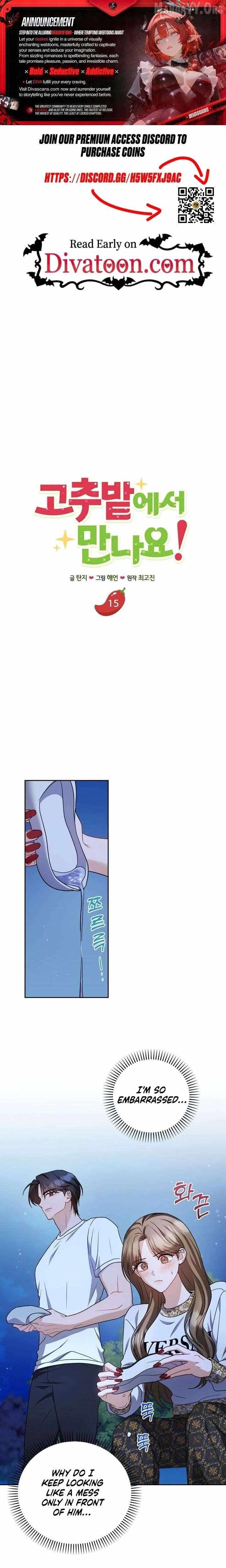 See You at the Pepper Field! - Chapter 15 - Page 1