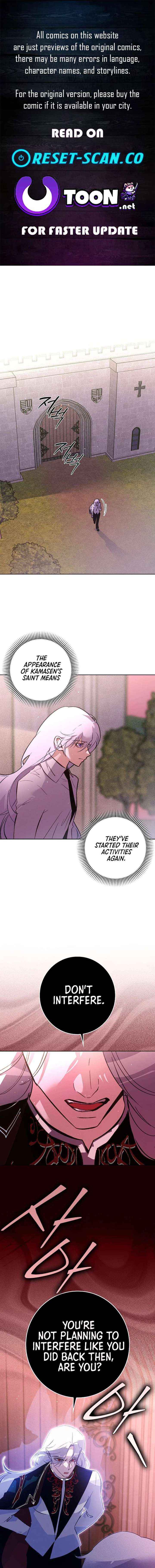 Seian - Chapter 39 - Page 1