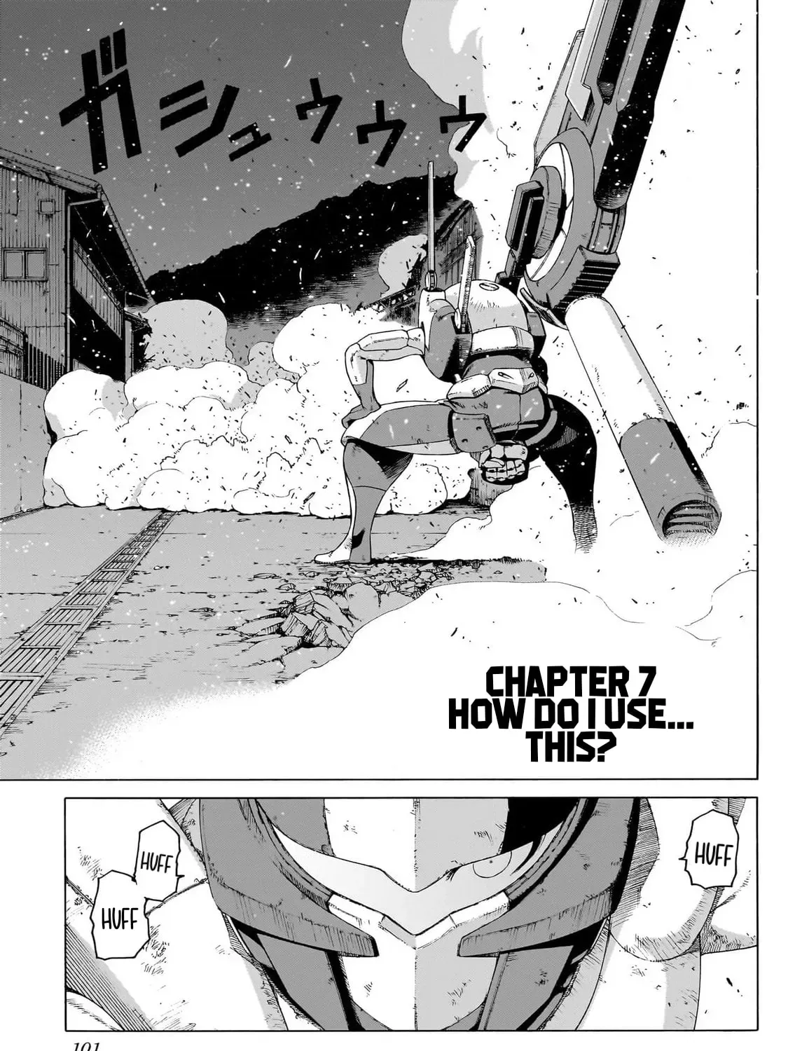 Seigi no Rokugou - Chapter 7 - Page 1