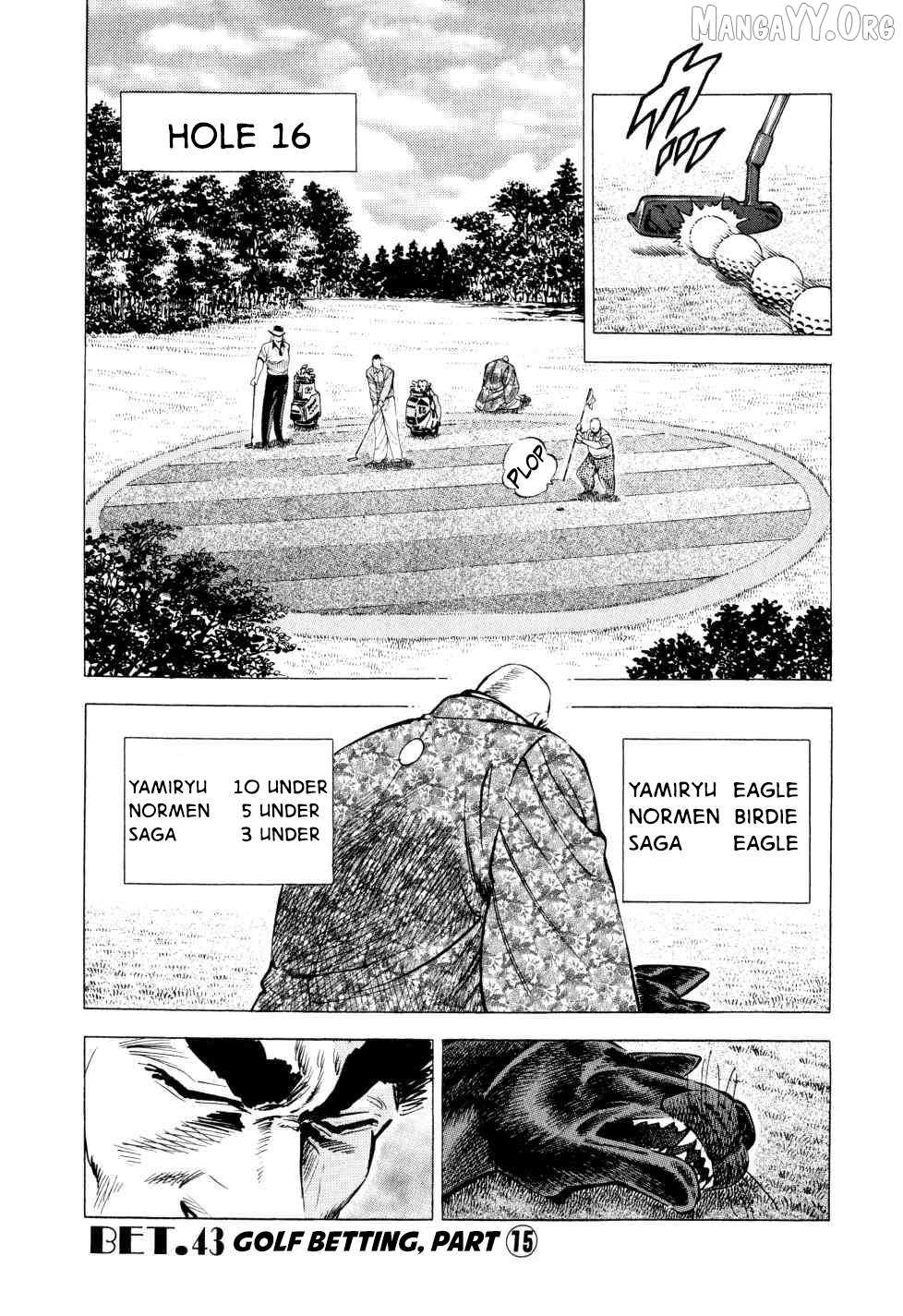 Seikimatsu Bakurouden Saga - Chapter 43 - Page 1