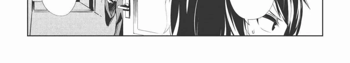 Seinaru Kishi no Ankokudou - Chapter 4 - Page 2