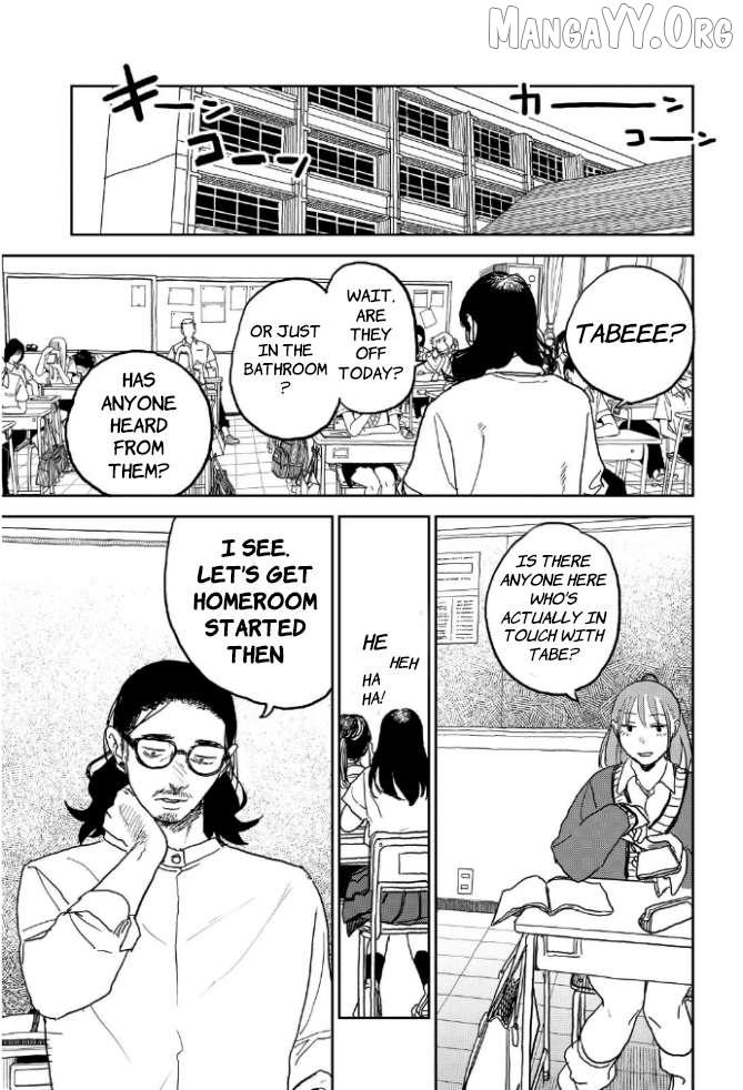 Seishun Bakusou! - Chapter 28 - Page 1