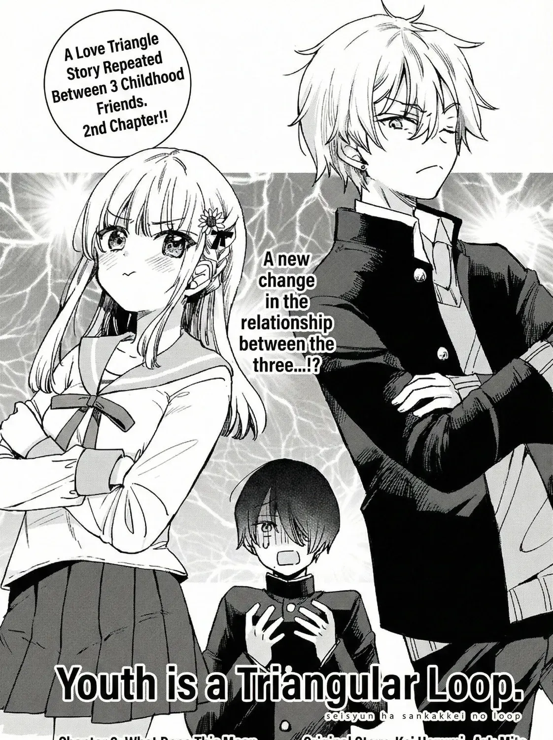 Seishun wa Sankakukei no Loop - Chapter 2 - Page 1