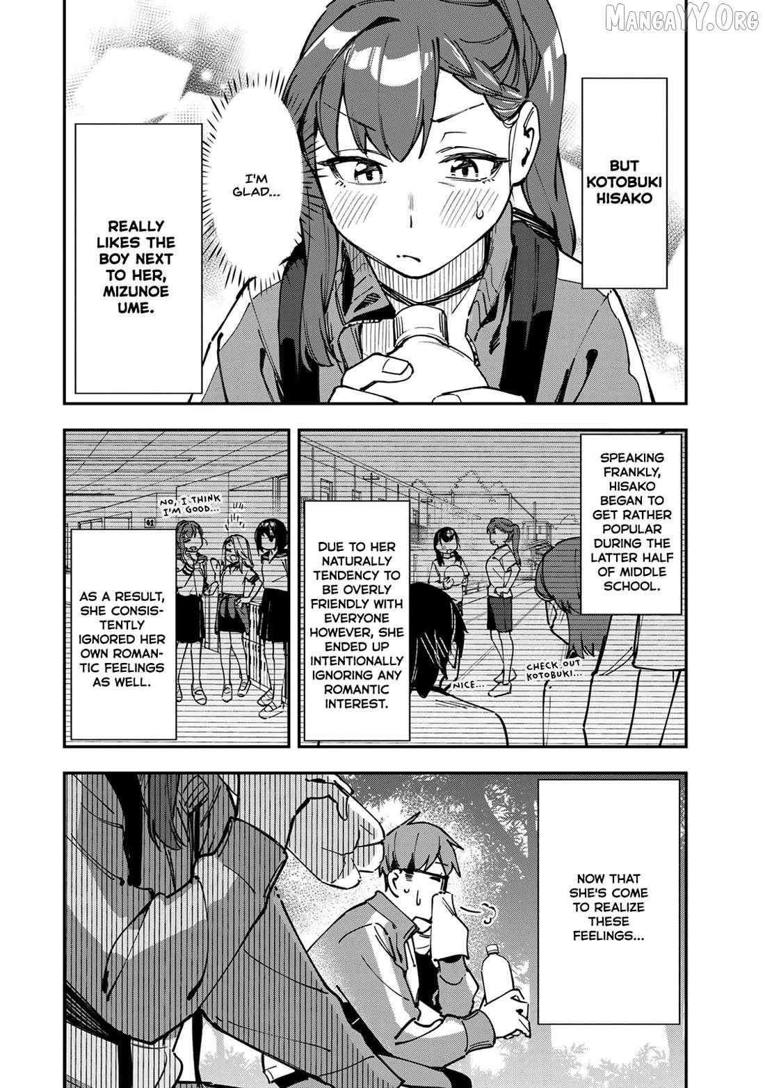 Seitokai ni mo Ana wa Aru! - Chapter 97 - Page 2