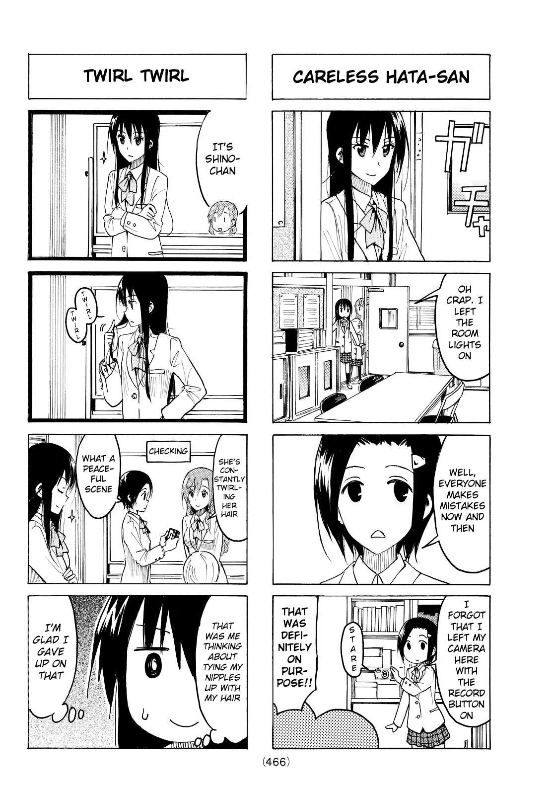 Seitokai Yakuindomo - Chapter 377 - Page 2