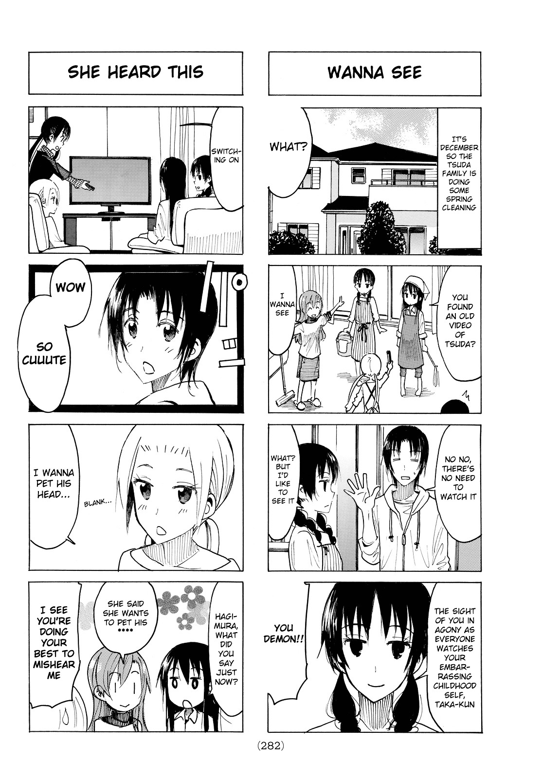 Seitokai Yakuindomo - Chapter 403 - Page 2