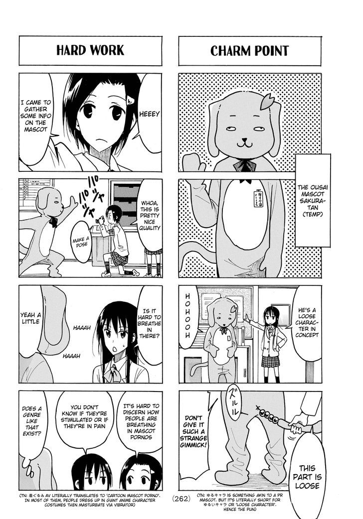 Seitokai Yakuindomo - Vol.13 Chapter 420 - Page 2