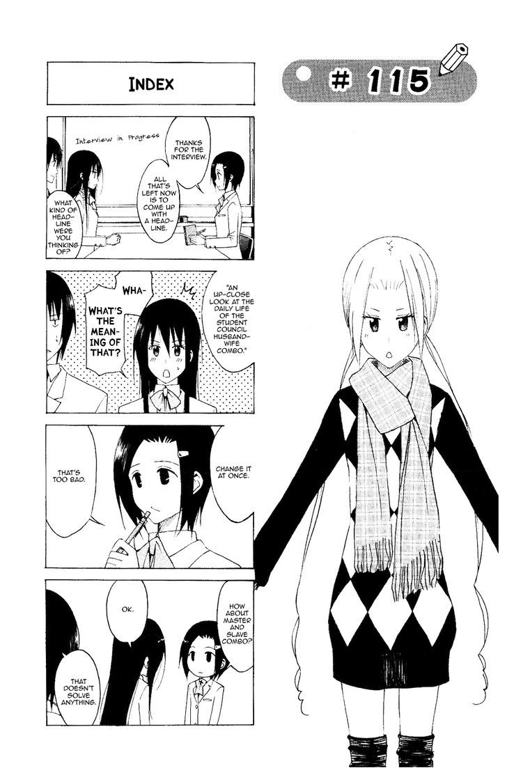 Seitokai Yakuindomo - Vol.5 Chapter 115 - Page 1