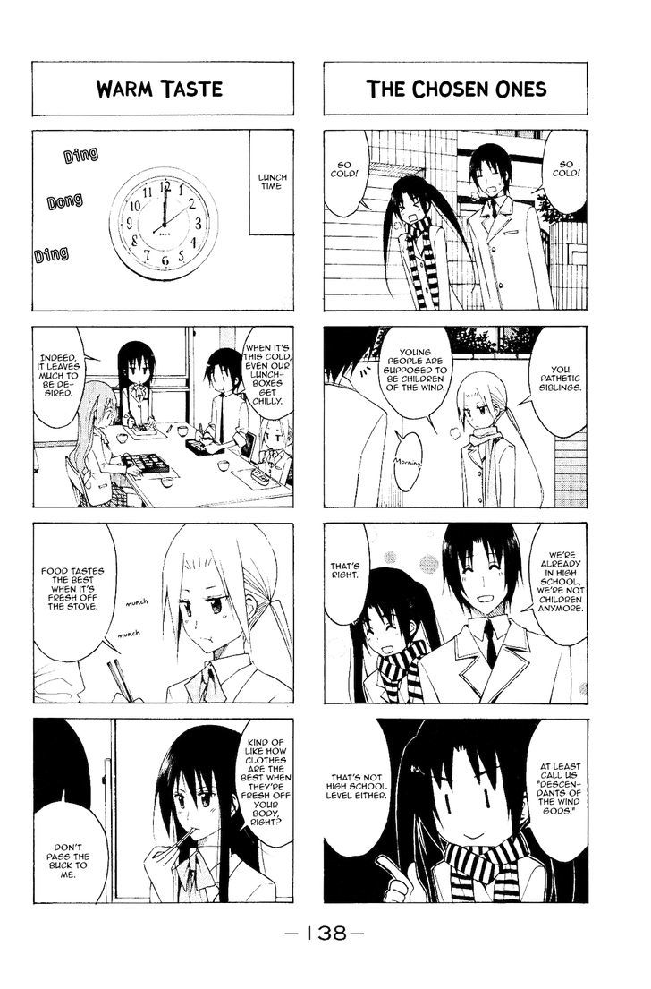 Seitokai Yakuindomo - Vol.5 Chapter 118 - Page 2