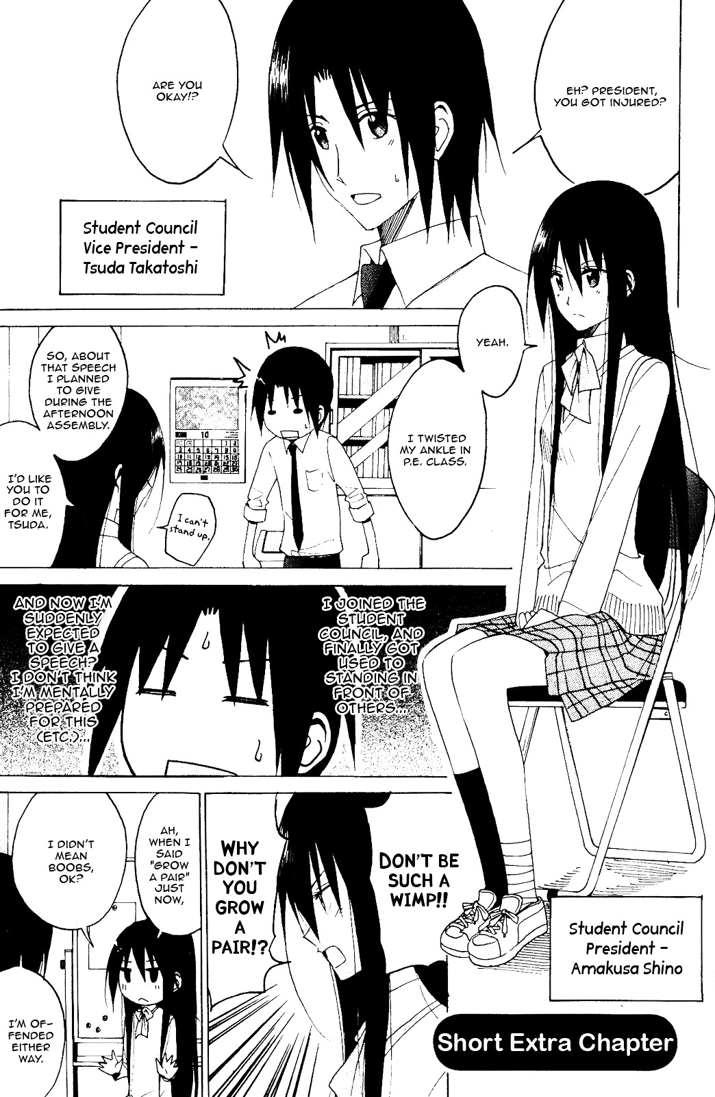 Seitokai Yakuindomo - Vol.5 Chapter 120.5 - Page 2