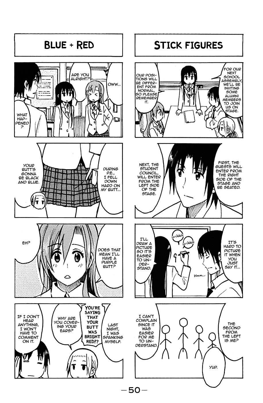 Seitokai Yakuindomo - Vol.9 Chapter 221 - Page 2