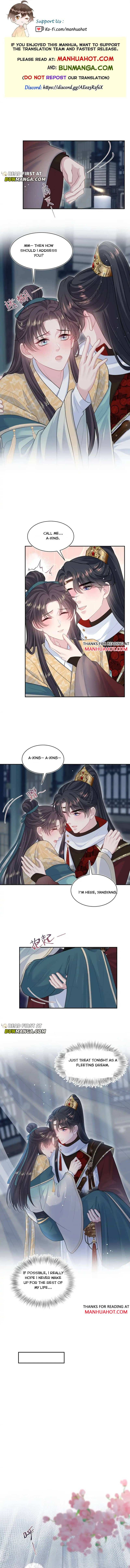 Seize My Boyfriend - Chapter 498 - Page 1