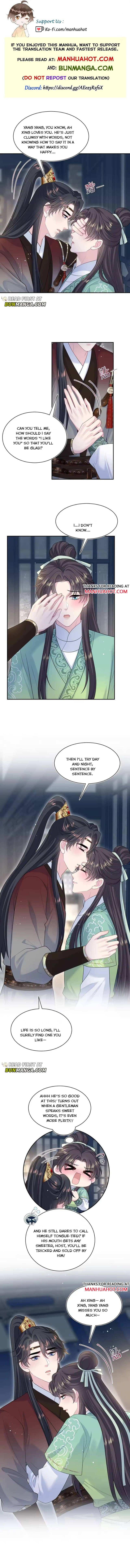 Seize My Boyfriend - Chapter 504 - Page 1