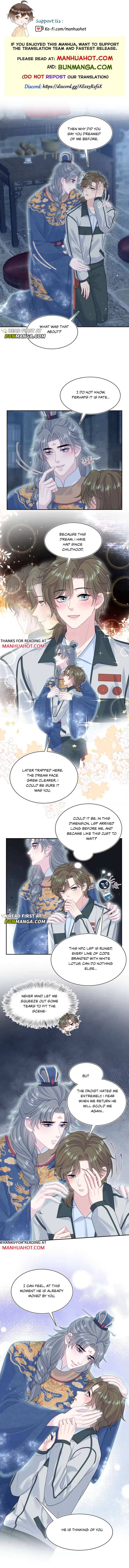 Seize My Boyfriend - Chapter 523 - Page 1