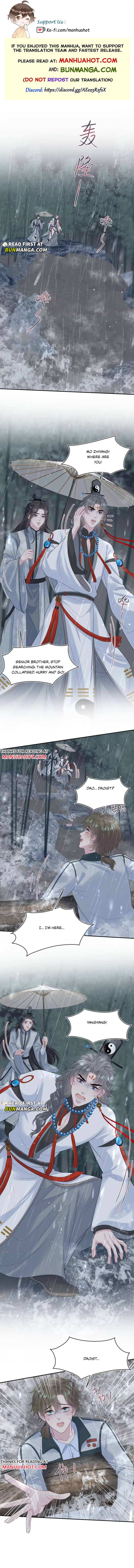 Seize My Boyfriend - Chapter 526 - Page 1