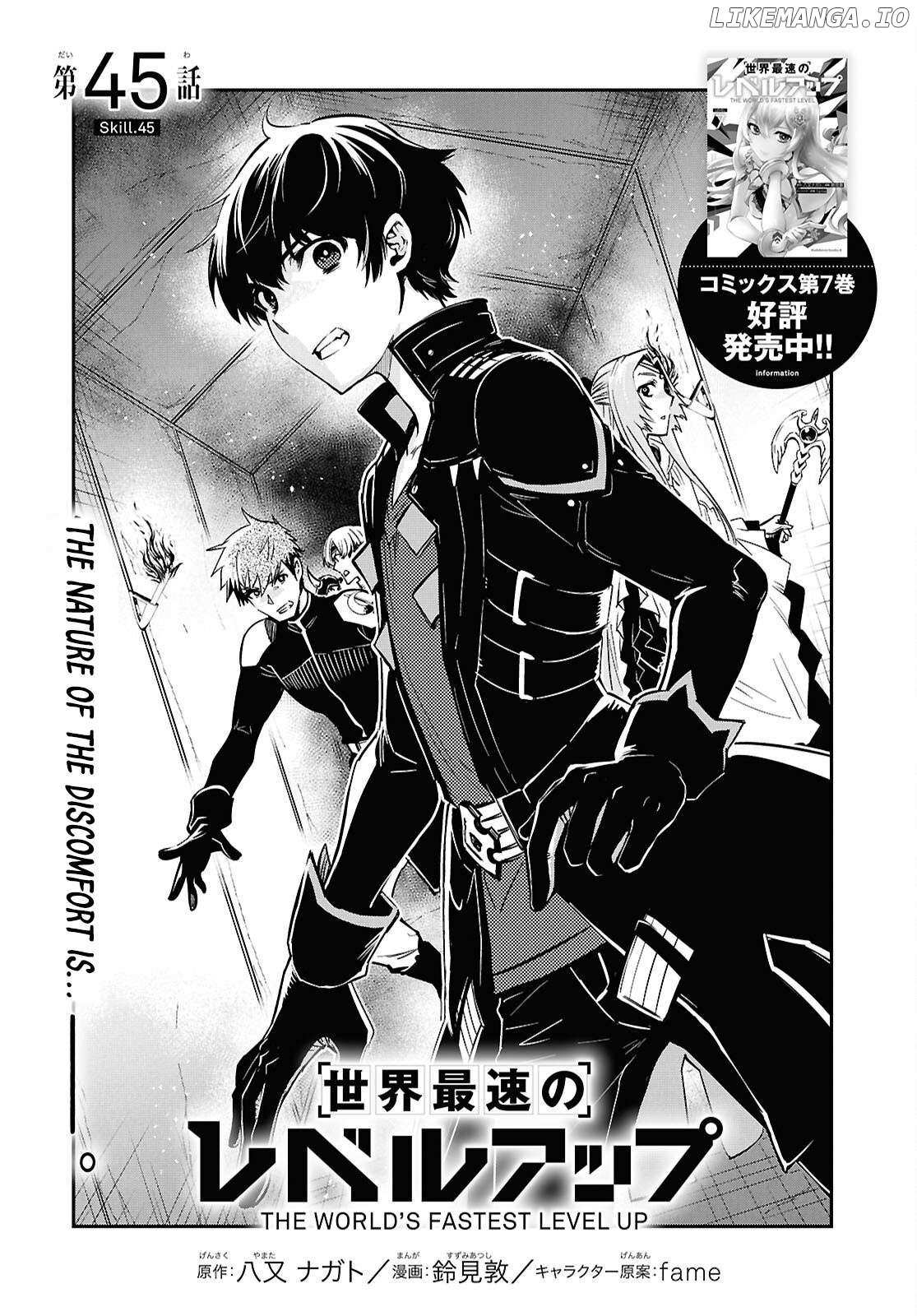Sekai Saisoku no Level Up! - Chapter 45 - Page 1