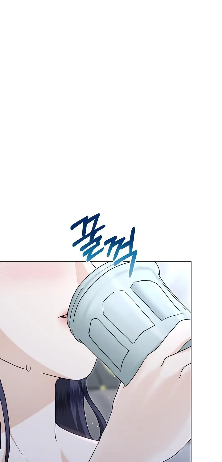 Sekai wa Kimi o Sukuu! - Chapter 11 - Page 2