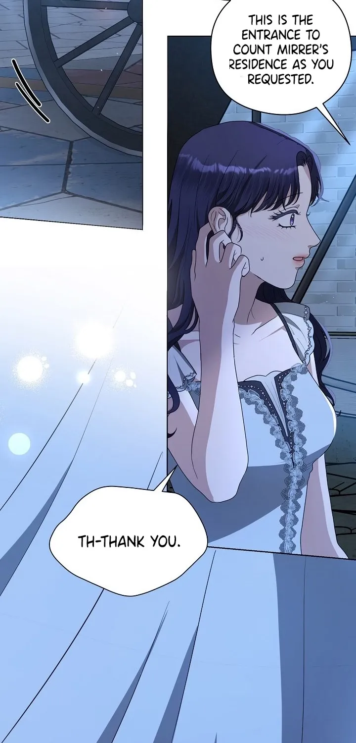 Sekai wa Kimi o Sukuu! - Chapter 17 - Page 2