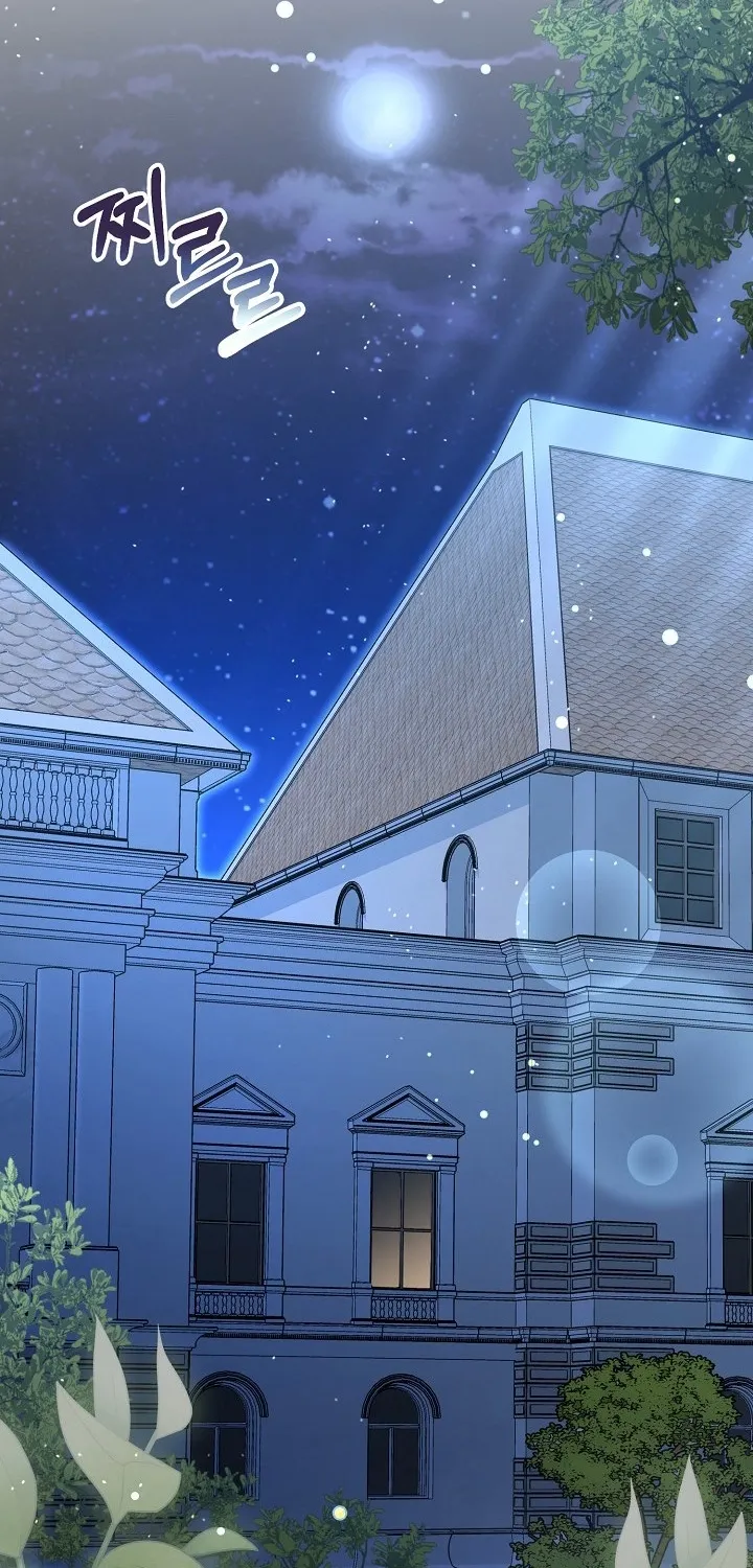 Sekai wa Kimi o Sukuu! - Chapter 33 - Page 2