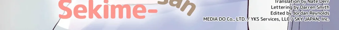 Sekimen Shinaide Sekime-san (2020 Short) - Chapter 11 - Page 2
