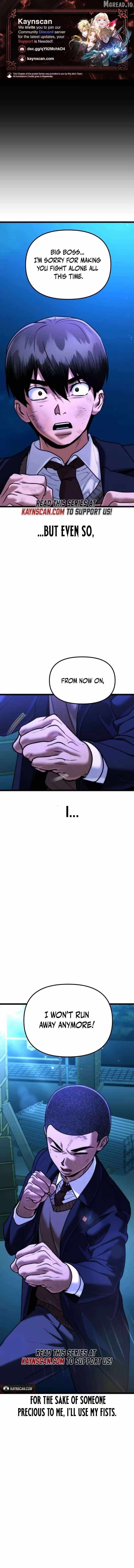 Self-Glorification - Chapter 17 - Page 1