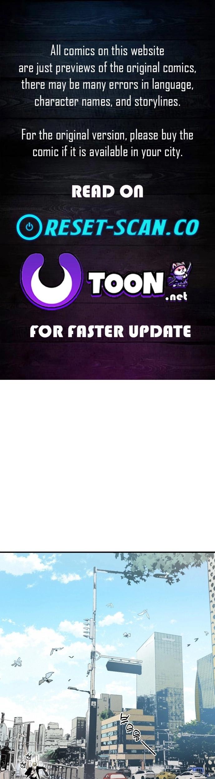 Selfish Alliance - Chapter 1 - Page 1