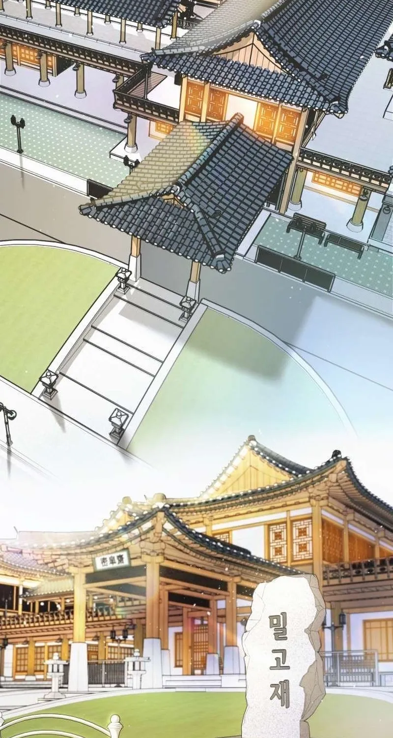 Selling Shadows - Chapter 2 - Page 2