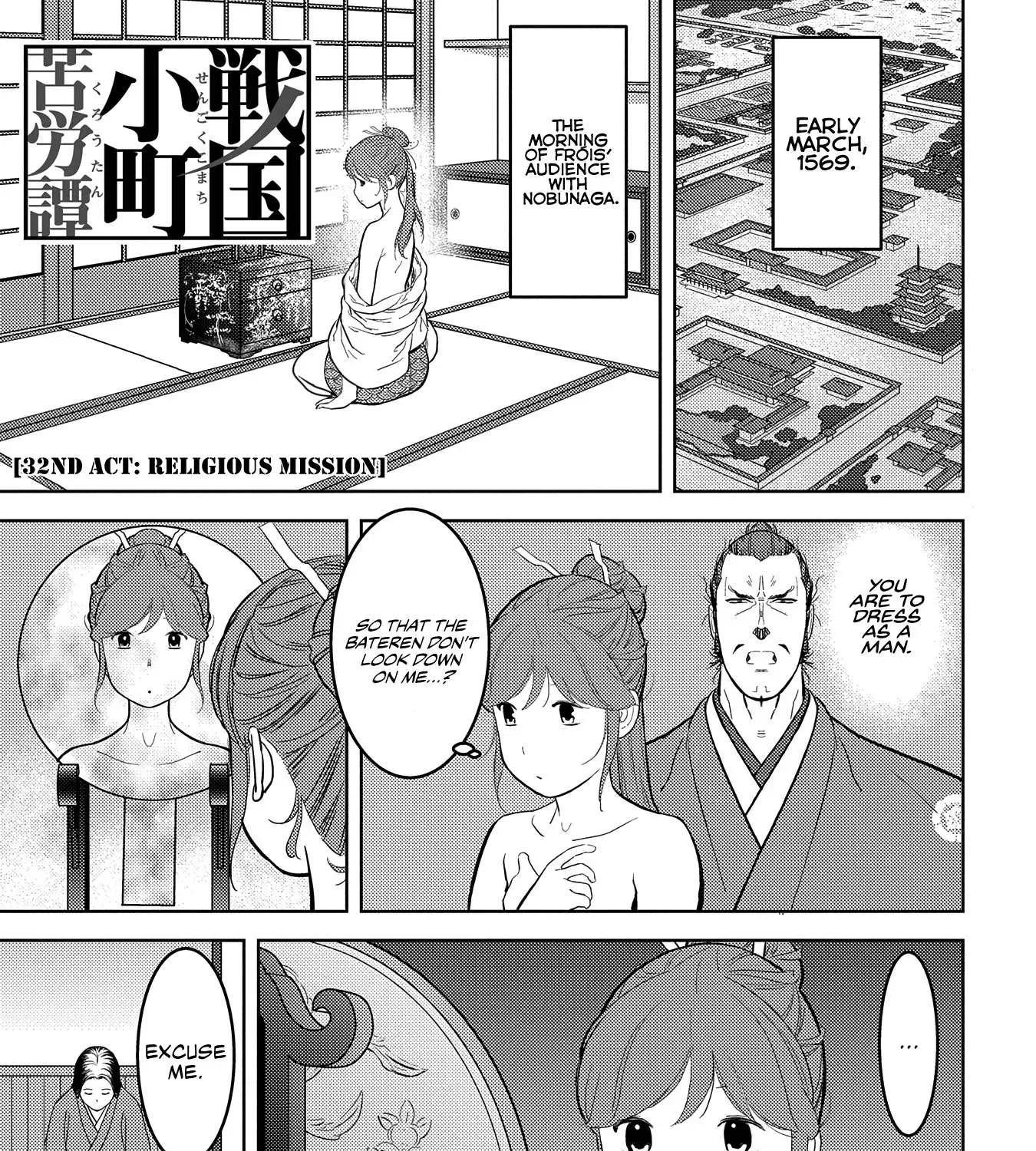 Sengoku Komachi Kuroutan - Chapter 32.1 - Page 2