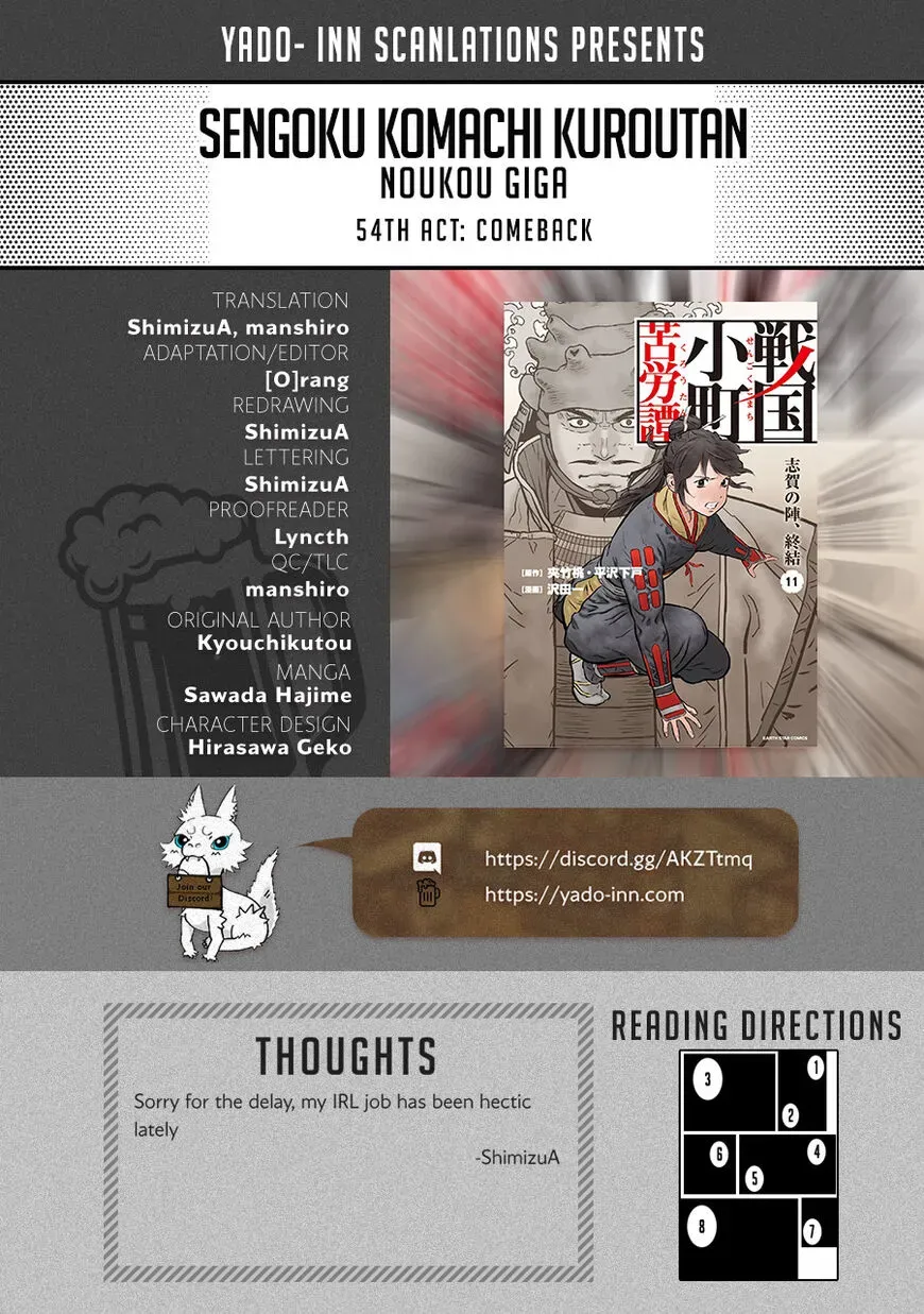 Sengoku Komachi Kuroutan - Chapter 54 - Page 1