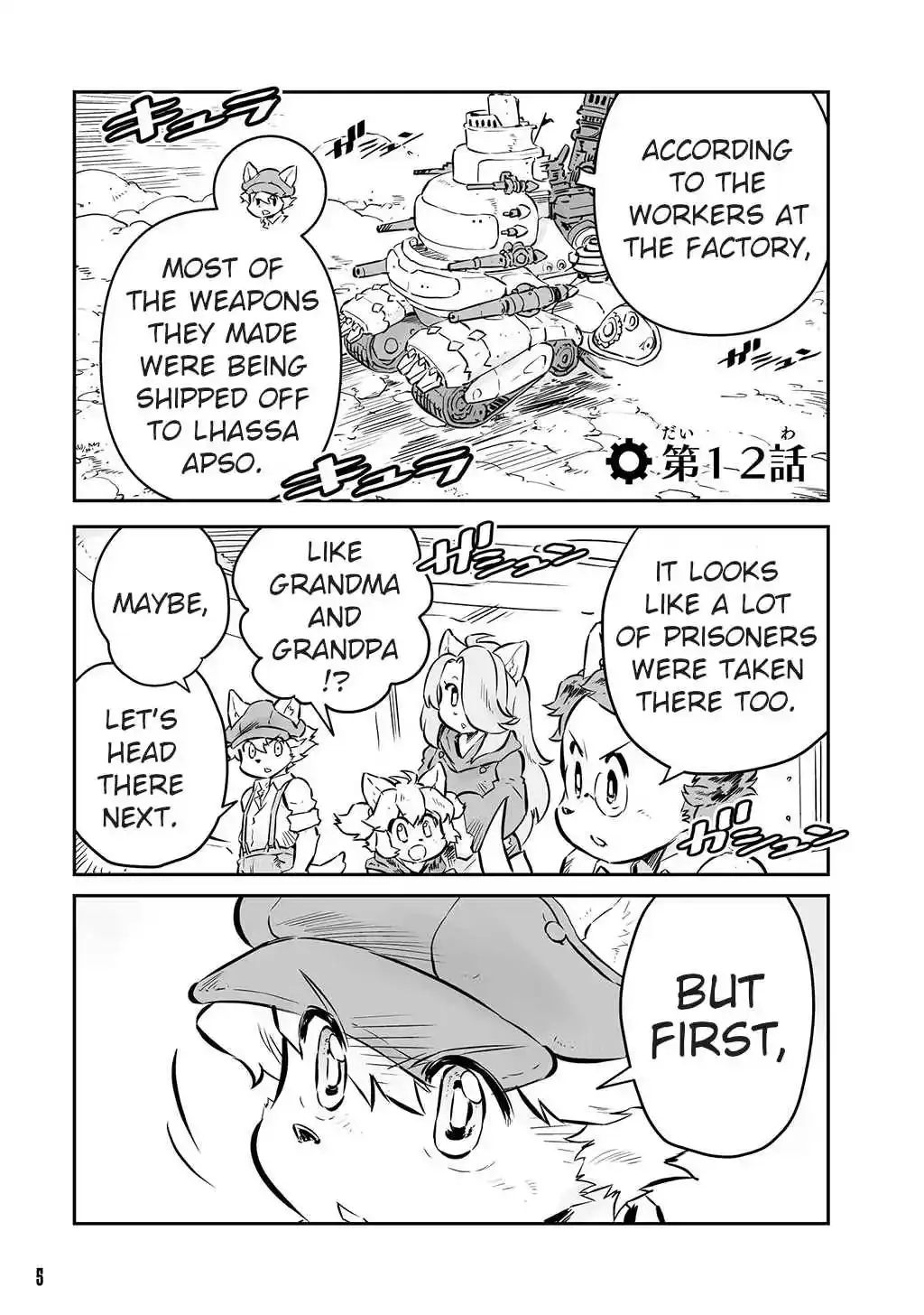 Senjou no Fuuga - Kotetsu no Melody - Chapter 12 - Page 1