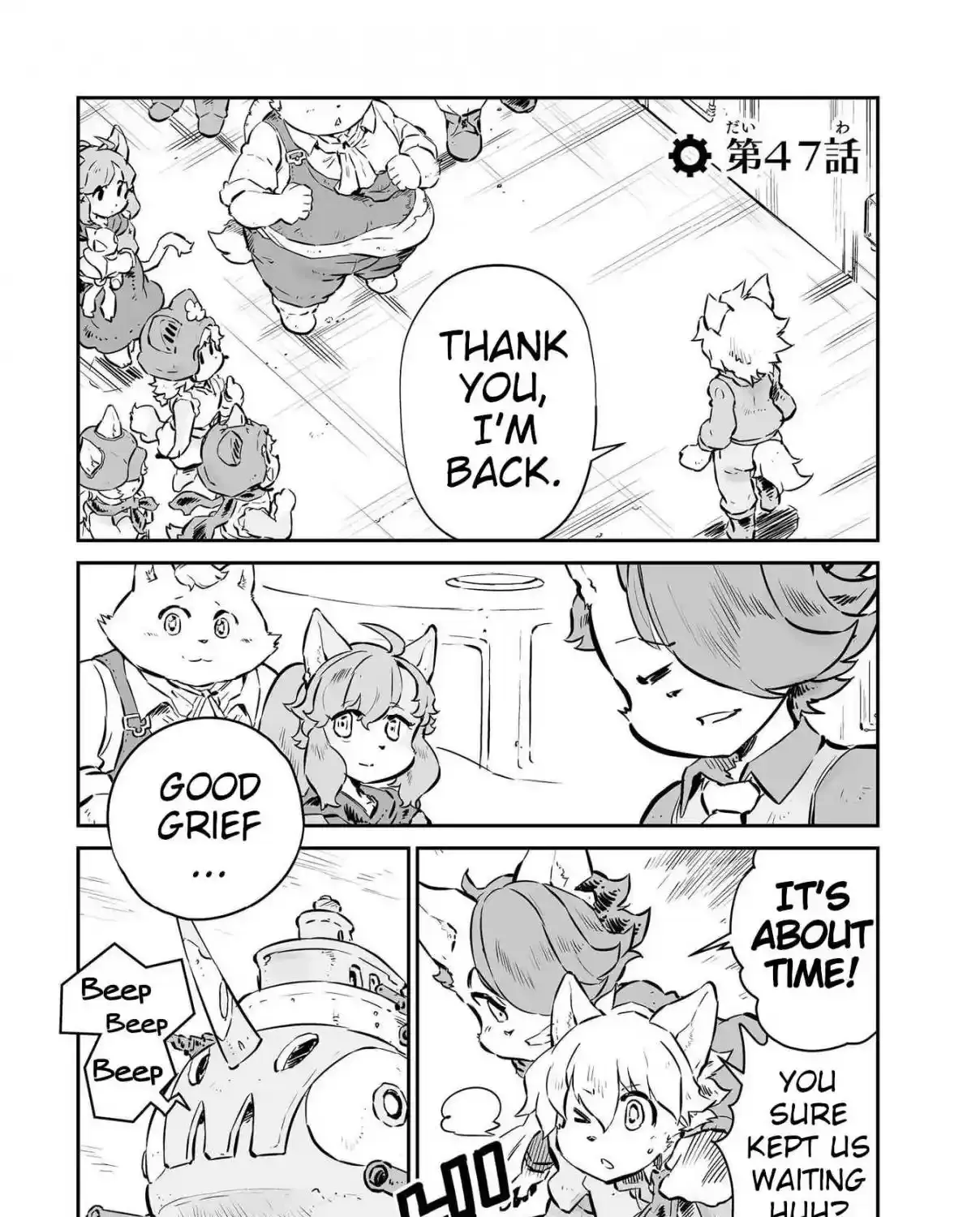 Senjou no Fuuga - Kotetsu no Melody - Chapter 47 - Page 1