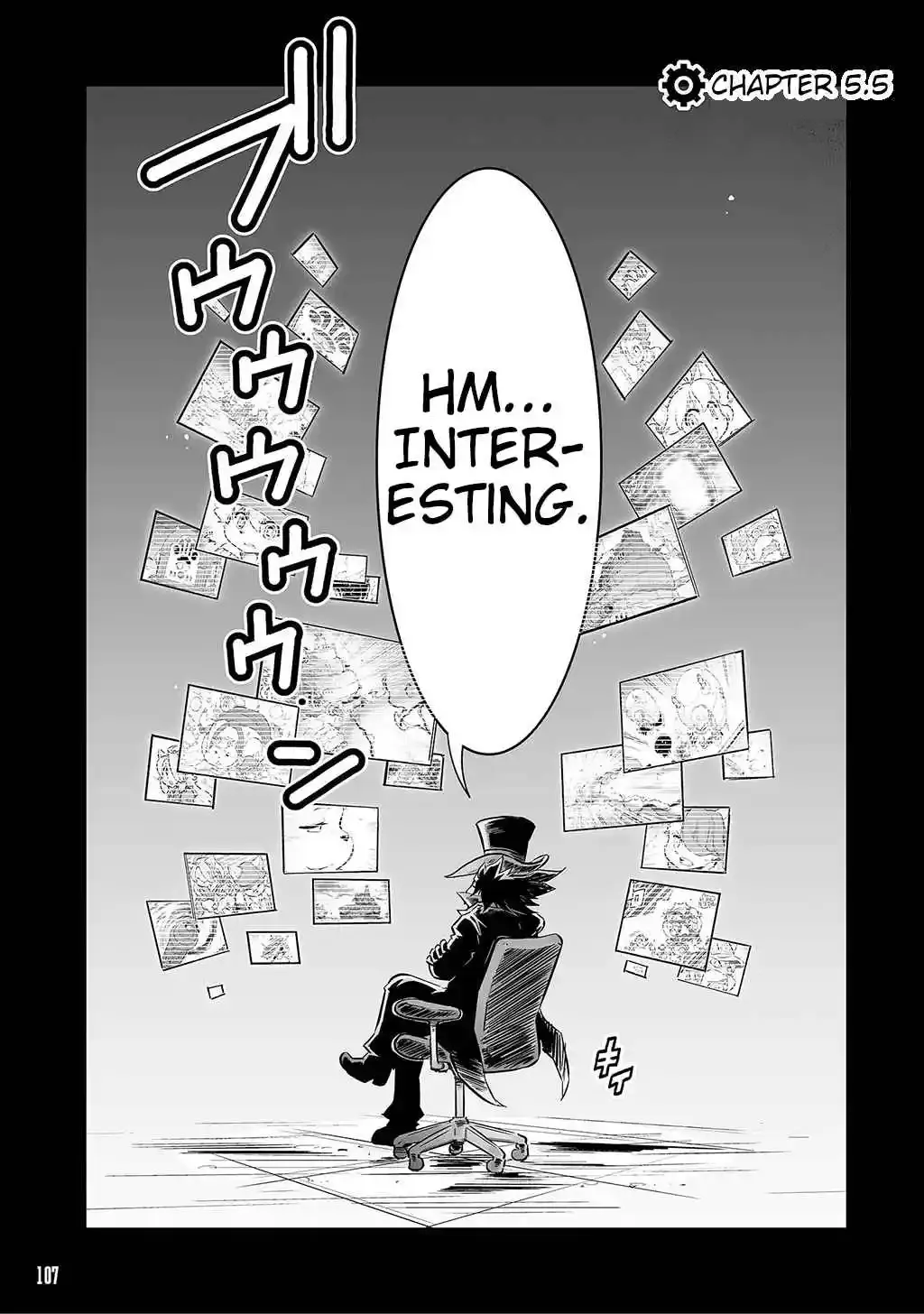 Senjou no Fuuga - Kotetsu no Melody - Chapter 5.5 - Page 1