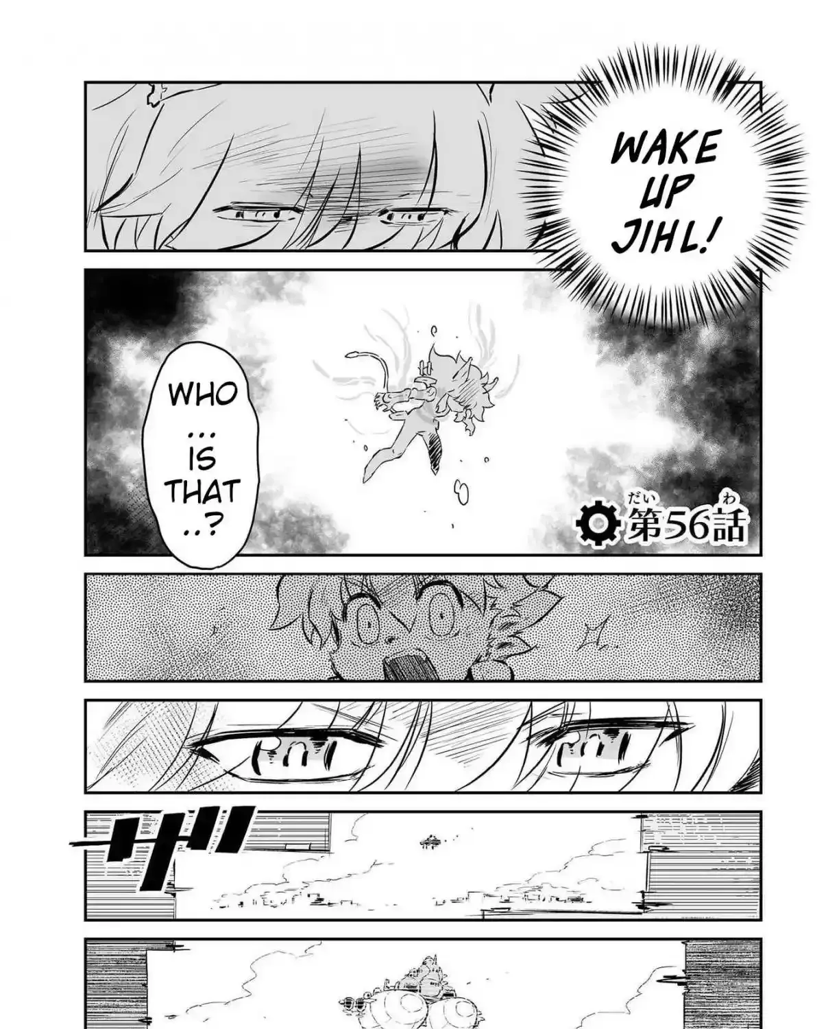 Senjou no Fuuga - Kotetsu no Melody - Chapter 56 - Page 1