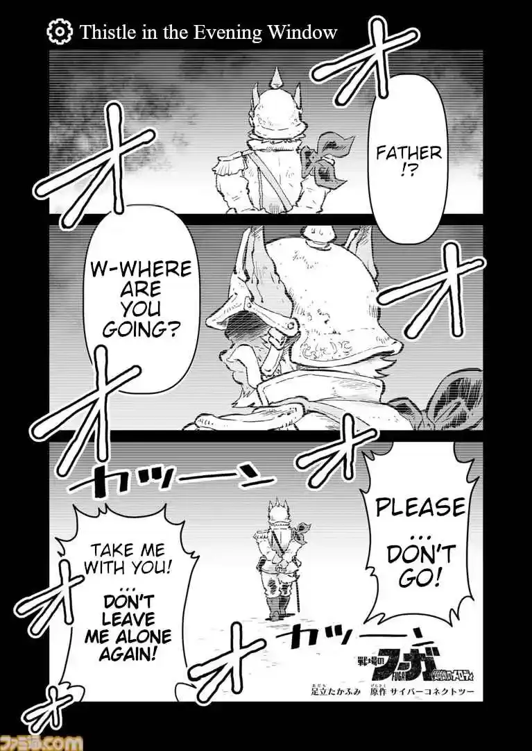 Senjou no Fuuga - Kotetsu no Melody - Chapter 62 - Page 1