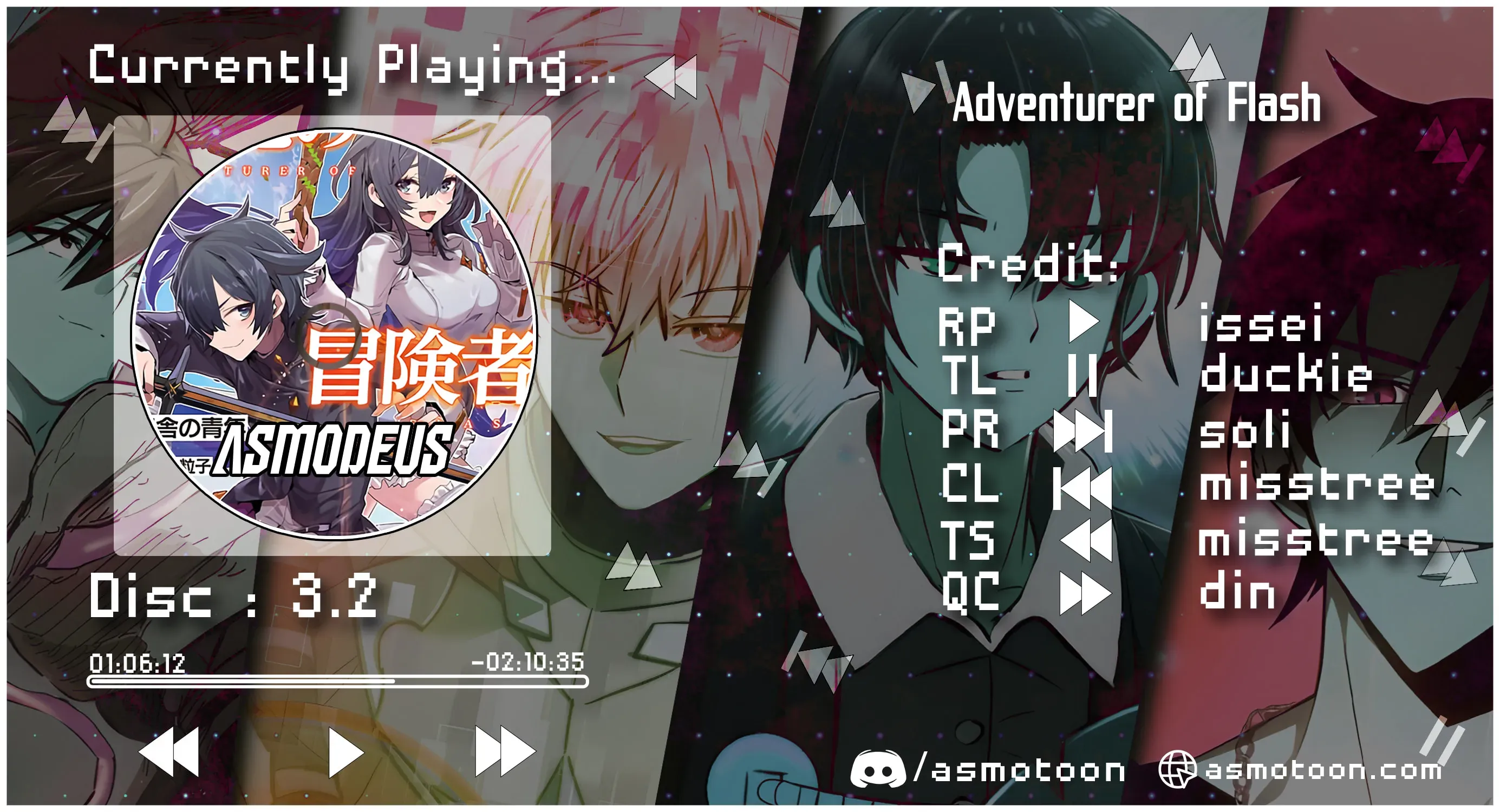 Senkou no Boukensha - Chapter 3.2 - Page 1